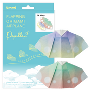 Papillon Origami Airplanes - Little Travel Accent
