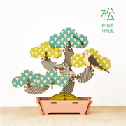 Play Plants Bonsai Puzzles - Bright Desk Pick